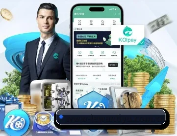 乐玩体育 APP 深度功能